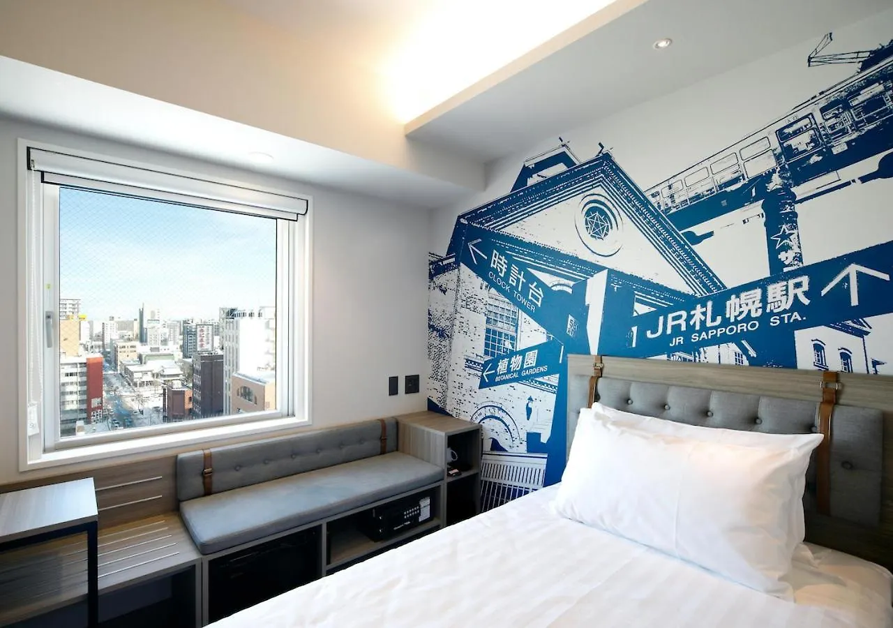 Travelodge Sapporo Susukino Japón