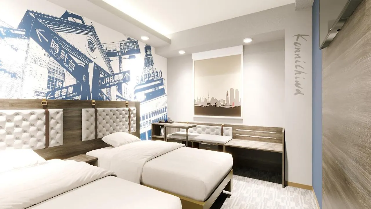 Travelodge Sapporo Susukino