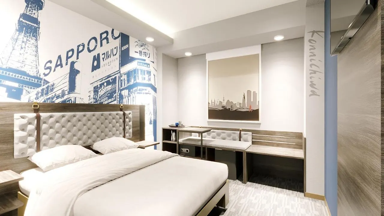 Travelodge Sapporo Susukino Japan
