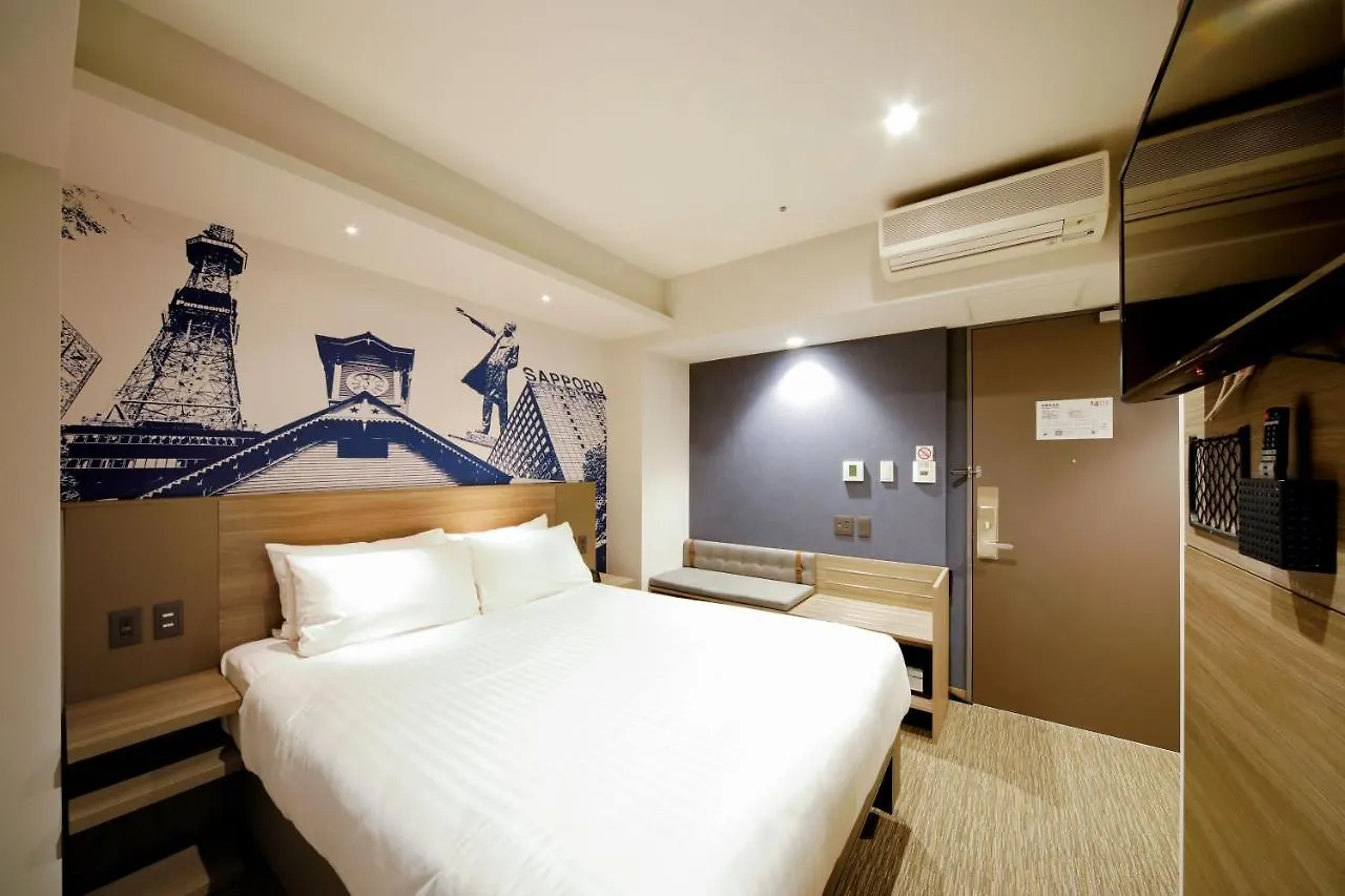 Travelodge Sapporo Susukino Hotel