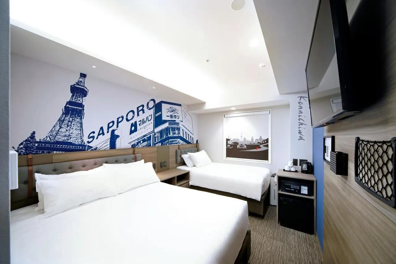 Travelodge Sapporo Susukino 3*,  Ιαπωνία
