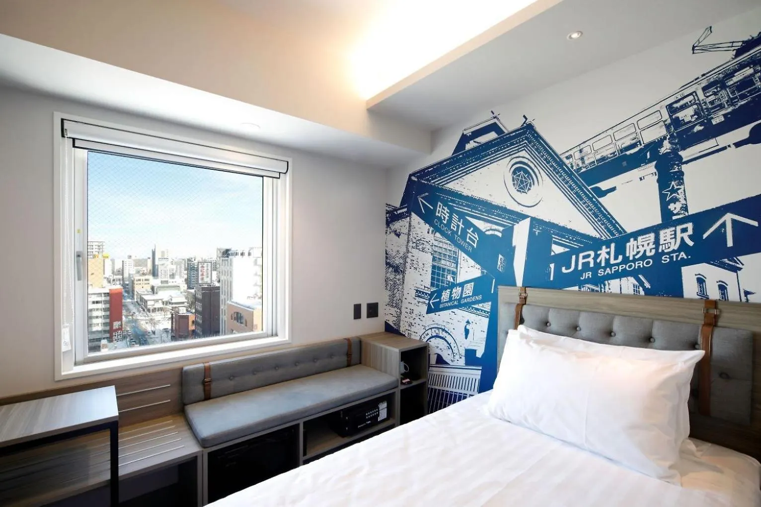 Travelodge Sapporo Susukino 3*,  Ιαπωνία