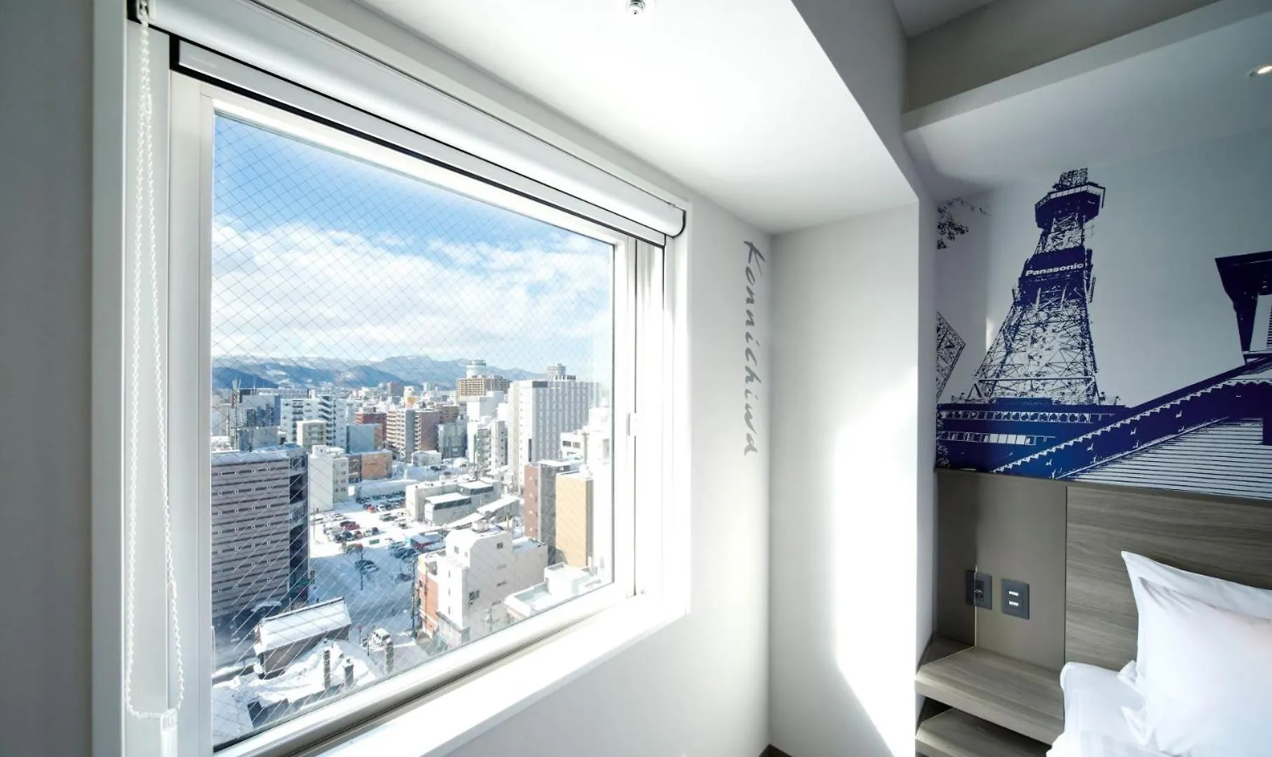 Travelodge Sapporo Susukino Ιαπωνία
