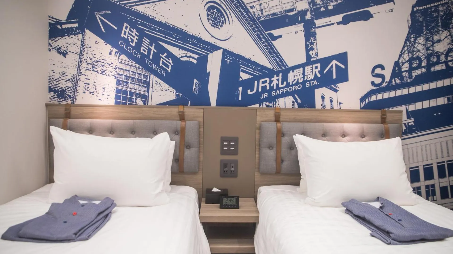 Travelodge Sapporo Susukino 3*,