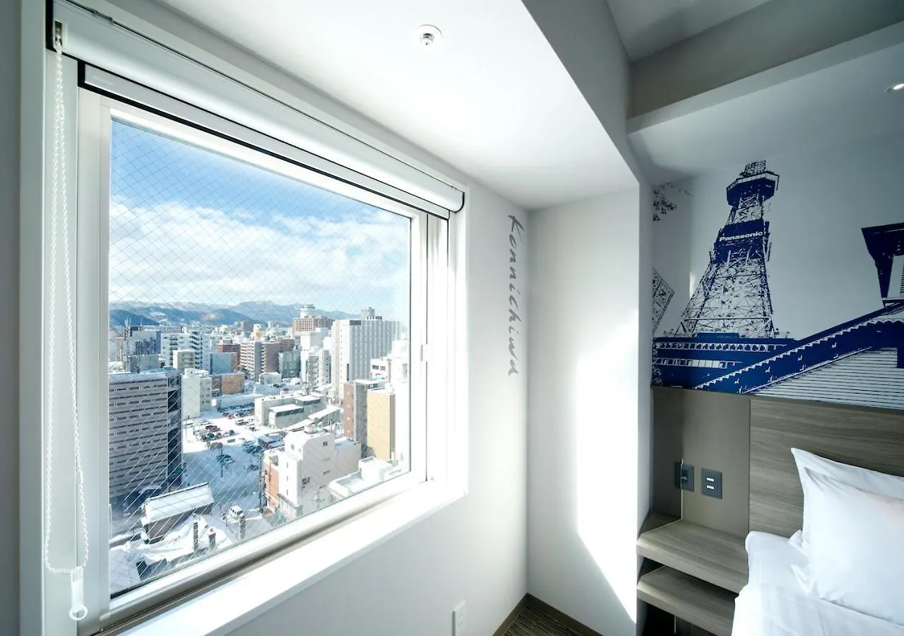 Travelodge Sapporo Susukino